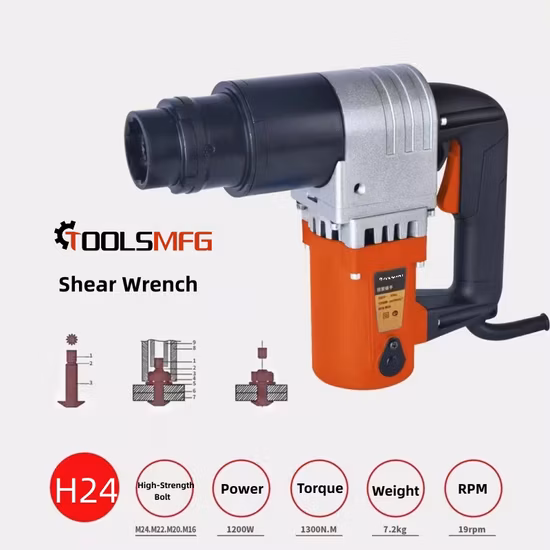 Toolsmfg Tsw24 電動レンチ シャーレンチ 1200W M24用